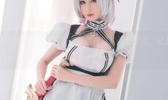 First Image