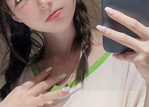 First Image