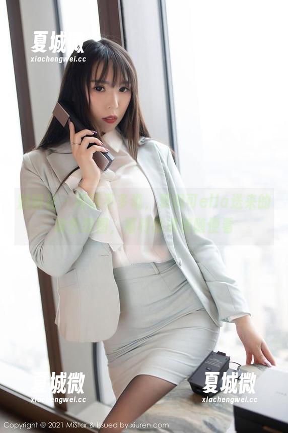 魅妍社 - 闲话不多说，夏倪可ella送来的粉色原图，福利感满满随便看